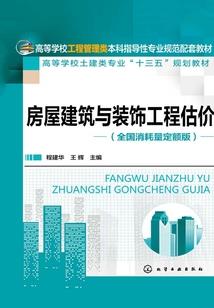 创世纪之特种兵