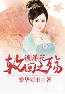 一只小丧尸