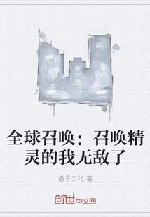 孤秋听雨