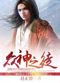 那支花