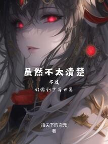 世界屋脊的那抹阳光