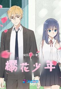 虚实自述