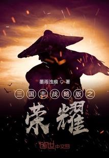 狗生之肉狗重生