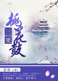 高中暗恋这件事