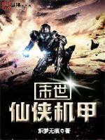 兴趣普雷耳