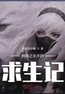 升任企业负责人