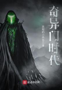 珠连合璧