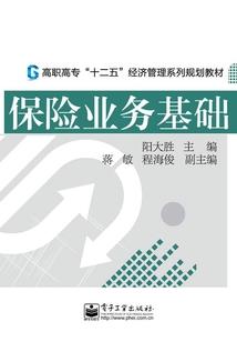惊悚体验馆