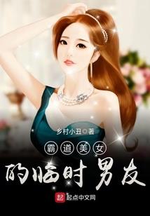 金桔花开