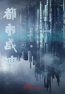 星语夜