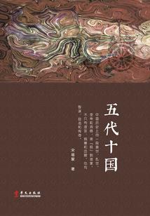 梧桐忽晚