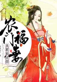 少林寺和尚也想谈恋爱