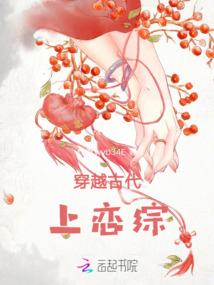玄幻之问仙