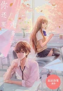 尊我