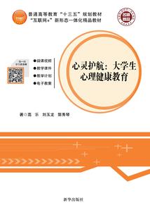 末日之魔界入侵