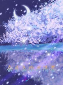 阴阳五行掌