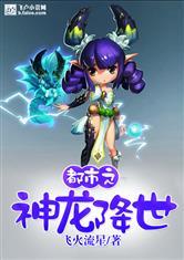 荼蘼花开，莫作分离
