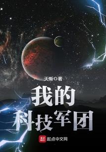 葬神灭魔