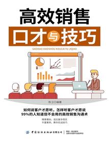 戴着草帽阿茶子