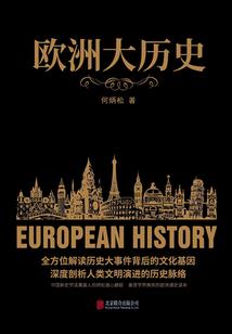 均邪大杂烩1