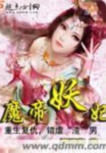 婚后恋人(合作)