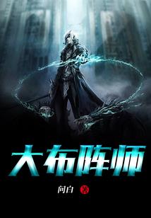 送春归去去春又回