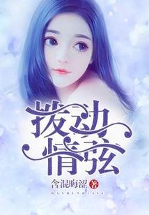 梦像人生