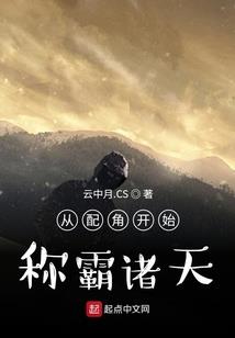 我的22次重生