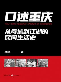 玄幻之最强终结系统
