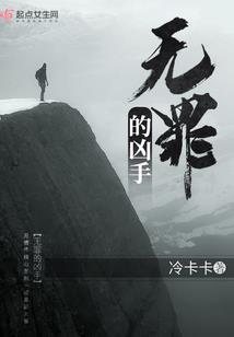 张大棍子的地盘
