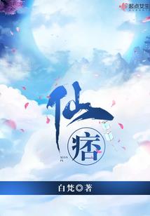 三国之征战天下
