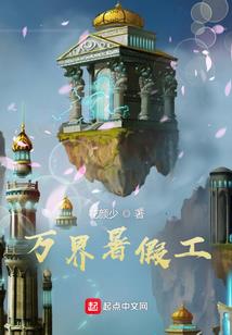 记忆神的魔法卡牌