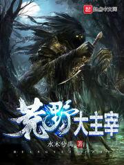 五匣书