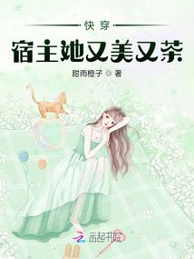 璃宫计