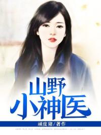 知爱进行时