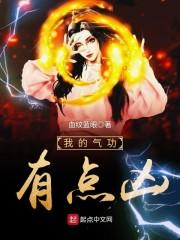 影千年