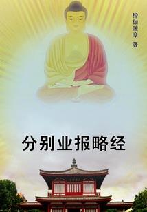 异次元逆天萝莉系统