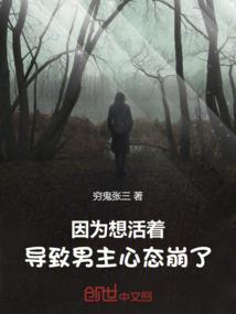 卷帘雨疏风骤