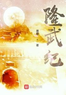 开辟新世界