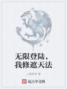 京城有江湖