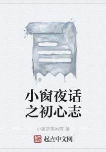梦弑之逆三国