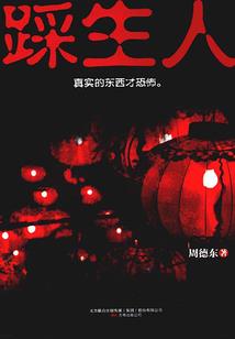 心中有念