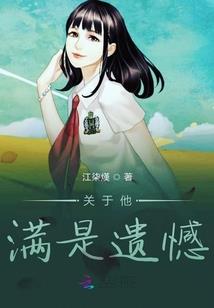 幸好不是所有