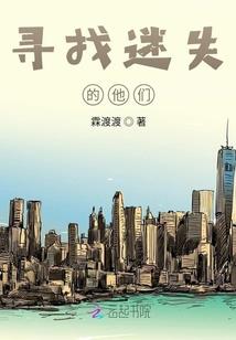 重生斗罗之宇宙之种