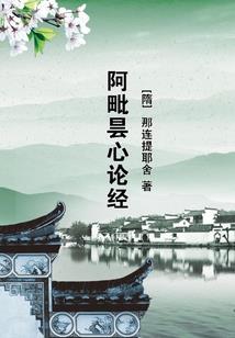 人生，是没有归途的路