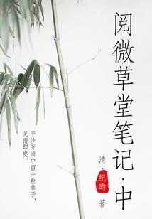 年少，我们