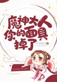 红尘炼世