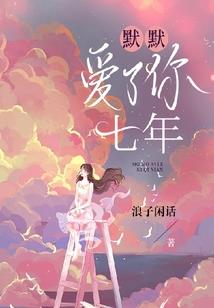 画青山一角,起湄水之滨