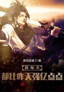 影视冒险王