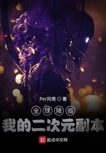 莲心医馆